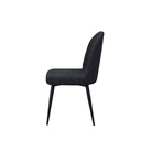 Vinny Chair - Anthracite